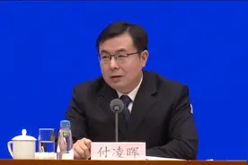 国家统计局多举措确保人口普查数据真实准确视频封面