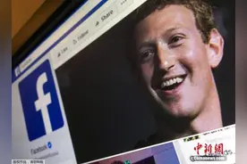 Facebook更名为Meta：从社交媒体转型为“元宇宙”公司图片