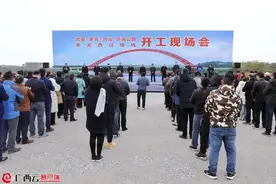 ​投资超222亿元！北投集团投资建设的武忻高速及来宾西过境线公路开工图片