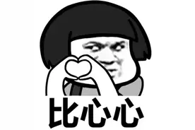 汽车小知识｜这些故障灯亮了，是爱车在向你“求救”图片