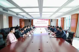 院士全职加盟：力争更名大学的湖州师范学院获强援图片