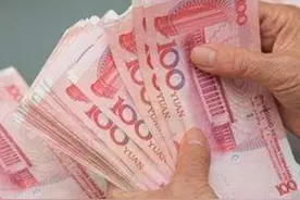 央行：任何单位和个人不得拒收人民币现金！图片