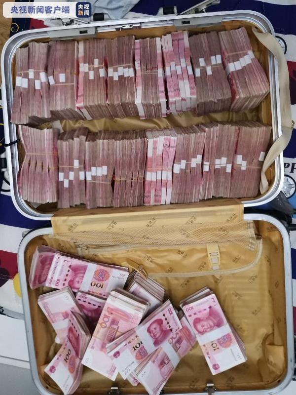 抓获嫌疑人812名 冻结查扣资金2.8亿元 浙江丽水警方严打涉网违法犯罪