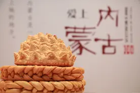 南北互动！协议投资131.27亿，内蒙古承接产业转移在苏招商引资图片