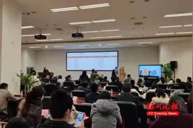 61亿元！今年福州最后一场土拍结束！首次出现这种情况……图片