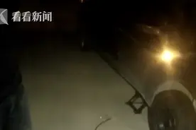 男子连续3月在马路放钉子 看到汽车被扎才离开：梦到这样做能转运图片
