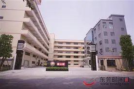 2020东莞市民喜爱品牌｜东莞市傻二哥食品有限公司：二十年专注，十里飘香图片
