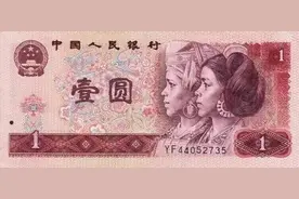 扬大专家精准助力造血扶贫，为人民币上的侗族女孩原型送去致富经图片