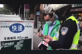 直击广州交警执法！有快递小哥无证驾驶被罚1000元
