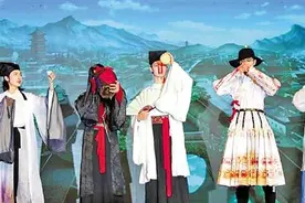 老字号 正青春︱真的醉了 绍兴黄酒玩出100多种新花样图片