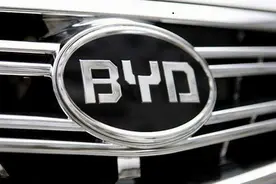 比亚迪成立弗迪实业有限公司“弗迪系”或将正式单飞图片