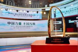 解决茶行业扶贫痛点，小罐茶做对了什么？图片