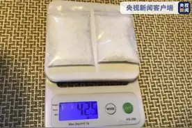 黑龙江大庆打掉一跨省吸贩毒团伙 68人落网图片