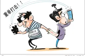 50分钟接到40个！面对烦人的骚扰电话，还需这样做图片