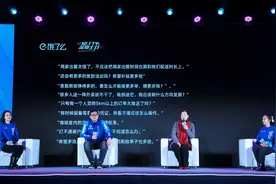 异常报备、增加弹性时间……饿了么对7个配送难题提出应对方案图片