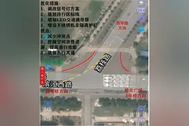 汉中人 注意了！这个T型路口信号灯有变化图片
