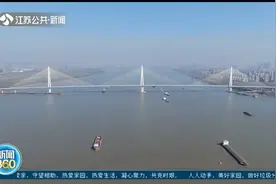 南京江心洲长江大桥即将通车，双向6车道，免费通行！视频封面