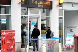 德国单日新增确诊首破三万 官方预计27日有望启动疫苗接种图片