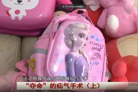 三岁女童因一场疝气手术意外去世！家人悲痛万分！主治医生却这么说图片