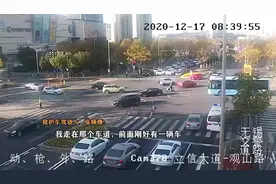 救护车“滴嘟滴嘟”鸣笛，你会选择让行吗？图片