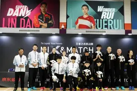 王者之志挑战赛 林丹李雪芮率国羽世界冠军集体参与图片