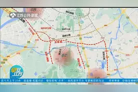 免费通行！南京江心洲长江大桥即将通车视频封面
