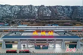 银西高铁拉近陕甘宁距离图片