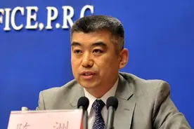 陈洲已任中央纪委国家监委驻中央外办纪检监察组组长图片