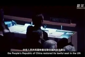 中国在可持续发展目标的其他领域，可以为其他国家提供真正的激励和动力