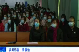 市东风小学：专家讲座助力家校共育