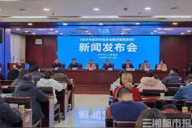长沙农村建房一户一宅，永久基本农田区禁建住宅图片