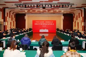 共享共赢！陕师大与青海省政府签署战略合作框架协议图片