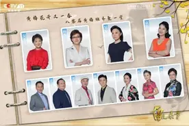 趣谈往事论当今，黄梅再续同窗情——黄梅花开又一春图片