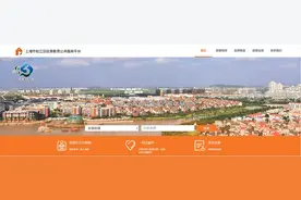 首批房源9000余套！松江区住房租赁公共服务平台上线图片