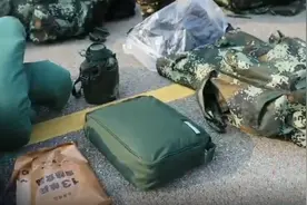 视频 | 武警新兵拉练圆满收官 晒晒近30公斤的背囊里装些什么图片