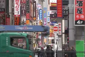 日本央行宣布延长企业融资优惠政策半年视频封面