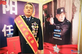 铁血丹心付绍刚：当警察，就要冲在最前图片