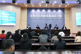 北海：“互联网+‘交房即交证’”冬日暖心上线图片