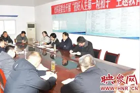 戴国松到羊山新区调研指导棚户区改造工作图片