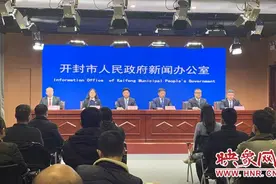 开封市实现农村集中供水工程全覆盖图片