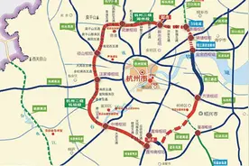 杭州“二绕”时代正式来临 多地市民出入高速更方便！交警提醒：危化品车注意绕行图片