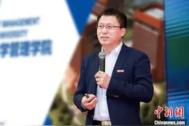 创新能力如何培养？如何引导学生扎实创业？浙大魏江释疑图片