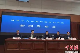 国家重点防洪城市广西柳州投资超百亿 提高防洪标准图片