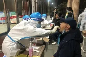 刚刚通报！大连新增1例确诊，8例无症状感染！轨迹公布图片