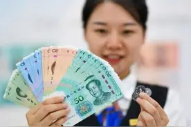 注意！明年起，定期存款不再“靠档计息”图片