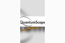 中国财富报道|1个多月涨13倍 锂电池颠覆者涨疯了 获比尔·盖茨下注视频封面