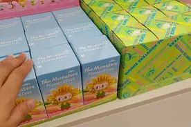盲盒拆封二次销售“隐藏款”在二手平台交易利润近十倍 究竟为何？图片