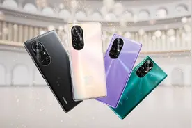 华为 nova 8 系列正式发布，麒麟 985 加持，Pro 版定价 4000 元档图片