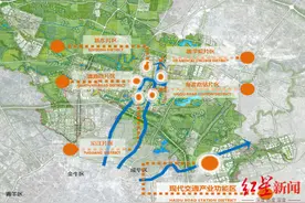 “营城新机遇”新都区发布区域投资价值清单图片