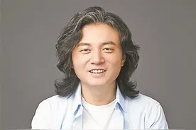 8848.86米是怎样测量出来的图片